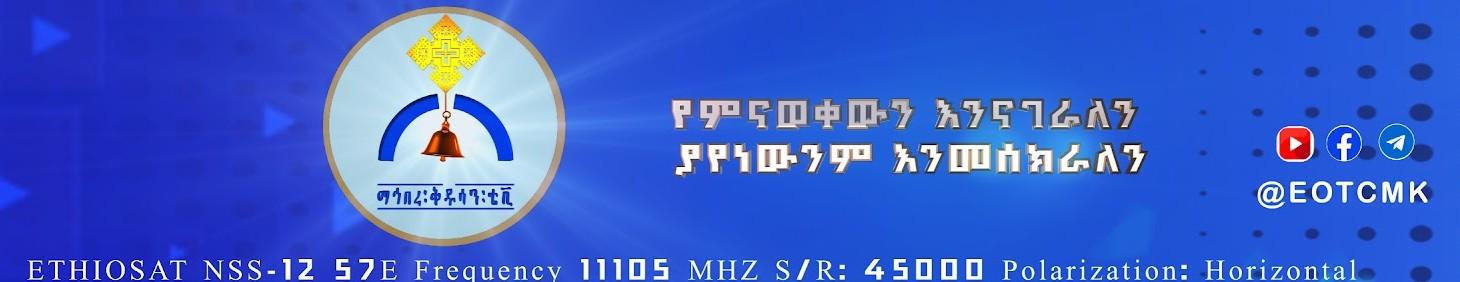 Mk Media